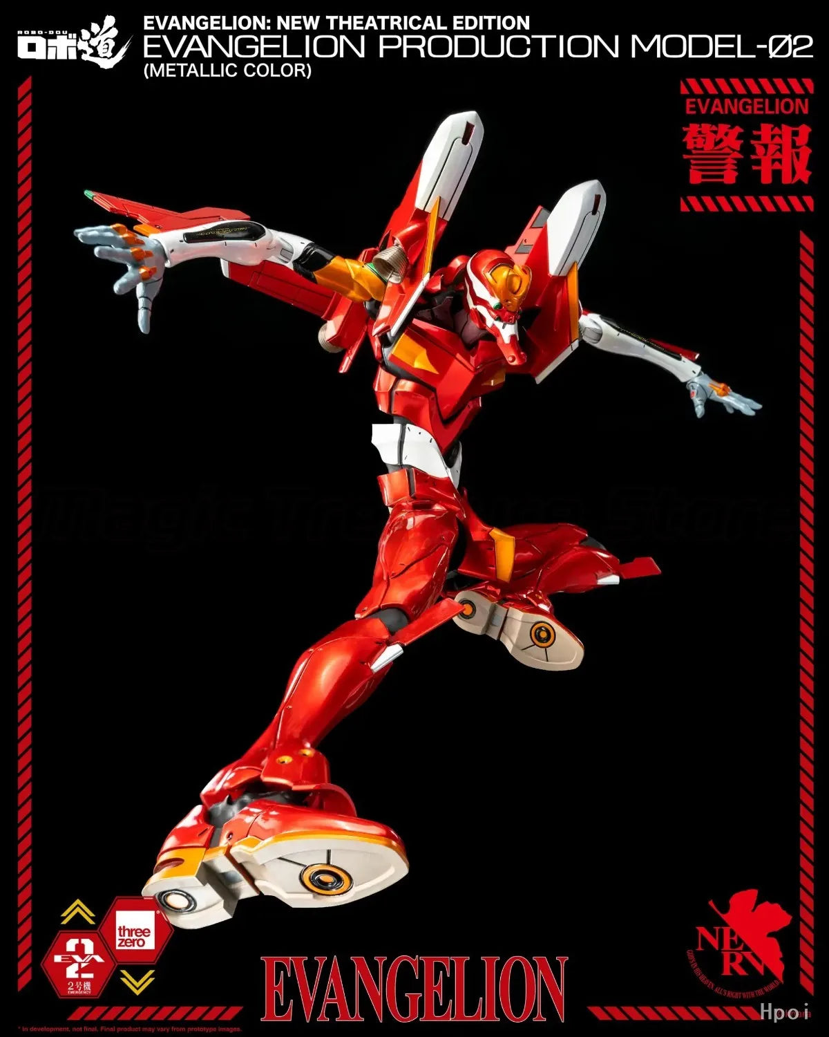 【MT】threezero 3Z0707 ROBO-DOU EVA-02 Metallic Color Matching  The New Theatrical Version of The Animated Mecha Anime Figure Toy