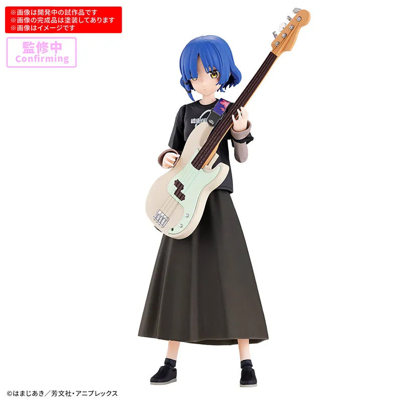 BANDAI 30MP BOCCHI THE ROCK! Yamada Ryo Anime Action Figures Assembly Model Collection Toy
