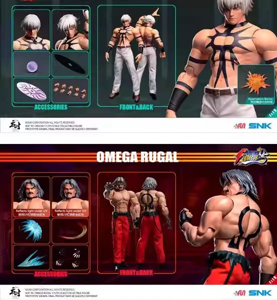 Tunshi Studio The King Ts-015 SHF 97 Sun God Orochi Rugal 1/12 Scale Poseable Action Figure Collectible Game Peripherals Model