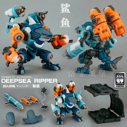 1/24 FIFTYSEVEN Number 57 Manhunter No.57 Puppet Squad Anime Action Figure Deepsea Ripper Shark Assembly Model Armor Custom Gift