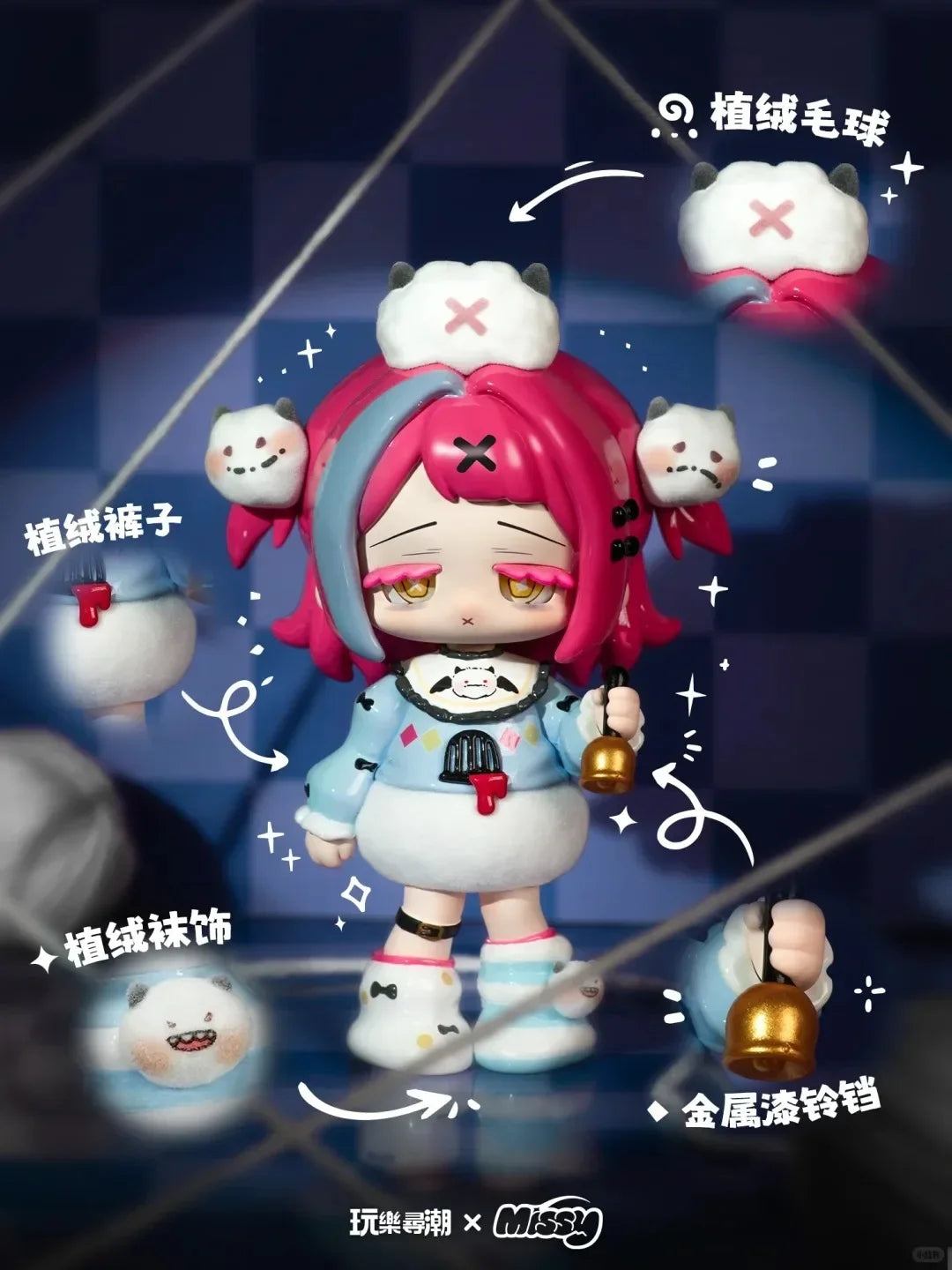 In Stock Missy Sweet Mourning Lolita Crow Paradise Series Blind Box Mystery Box Toys Cute Action Anime Figure Model Gift