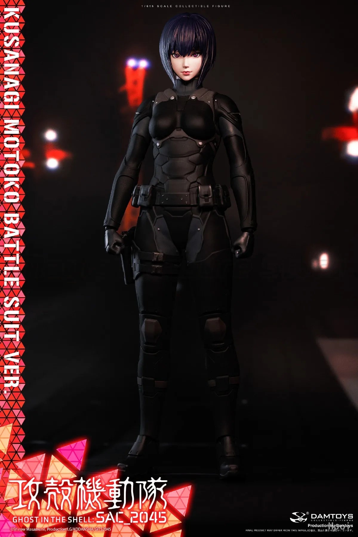【MT】Pre-sale DAMTOYS DMS044 Koukaku Kidoutai SAC 2045 Kusanagi Motoko Battle Suit Version 1/6 Action Figure Model Collection