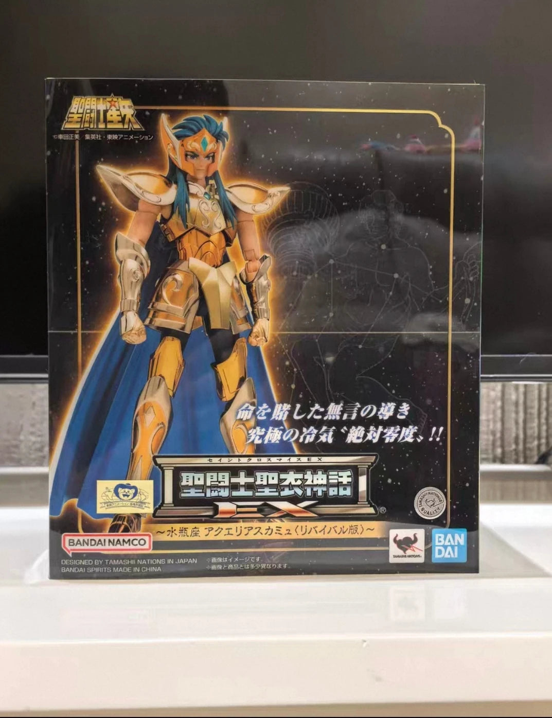 In Stock Bandai Saint Seiya EX Saint Cloth Myth Scorpio/Aquarius/Aries/Cancer/Goat/Pisces Revival Action Figure Toy