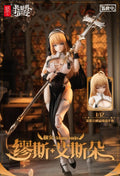 Snail Shell 1/12 Scale Nun Muse Ashto PVC Action Figure - RPG-02 Posable Anime Collectible Figurine Desktop Decor Gift