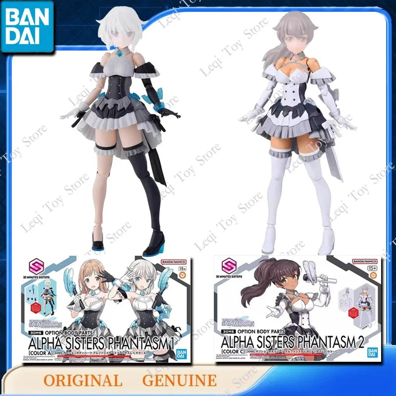 Bandai Genuine 30MS OPTION BODY PARTS ALPHA SISTERS PHANTASM 1 2 Action Anime Figures Toys Kids Gift Assembly Model Ornaments