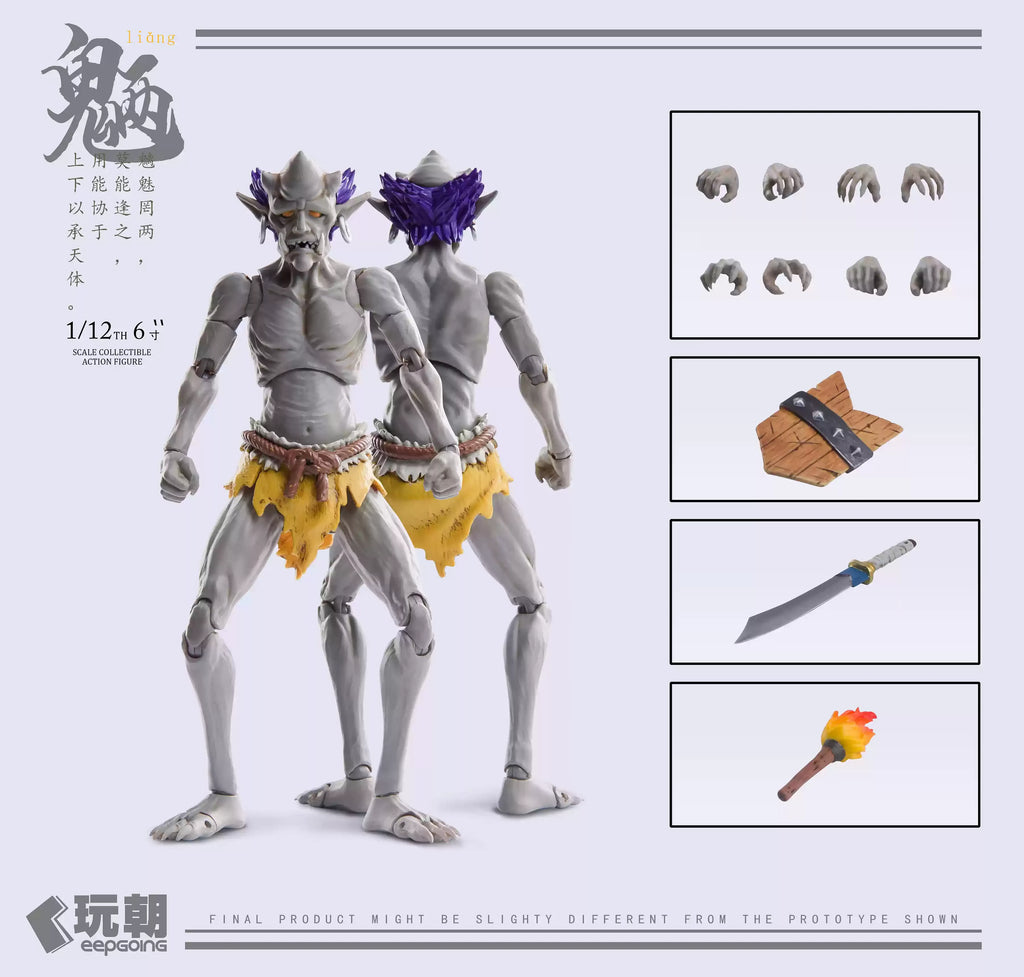Playtime Toys 1/12 Mountain Sea Myth Wang Liang Monster Bewegliche Actionfigurensammlung 6" Komplettset Soldat Odd Hobby Geschenk