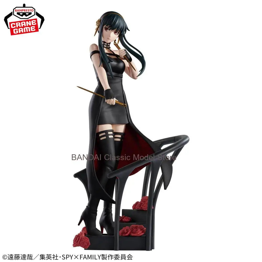 Bandai Banpresto Spy x Family DXF Figure - Yor Forger Rose Flower Ver., Faithfully Restores the Elegant Killer's Iconic Look