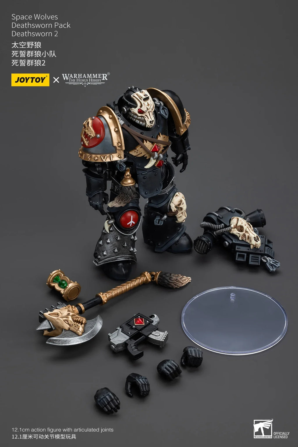 【SF】JOYTOY Warhammer 40K 1/18 Action Figure Space Wolves Deathsworn Pack Deathsworn 2 Anime Model Toys Gifts