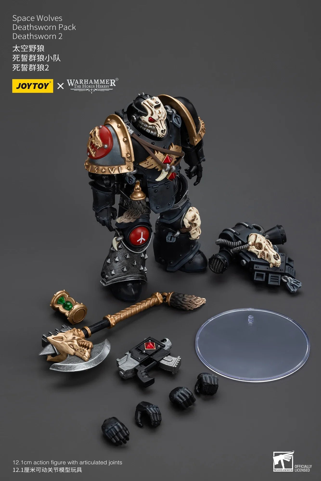 【SF】JOYTOY Warhammer 40K 1/18 Action Figure Space Wolves Deathsworn Pack Deathsworn 2 Anime Model Toys Gifts