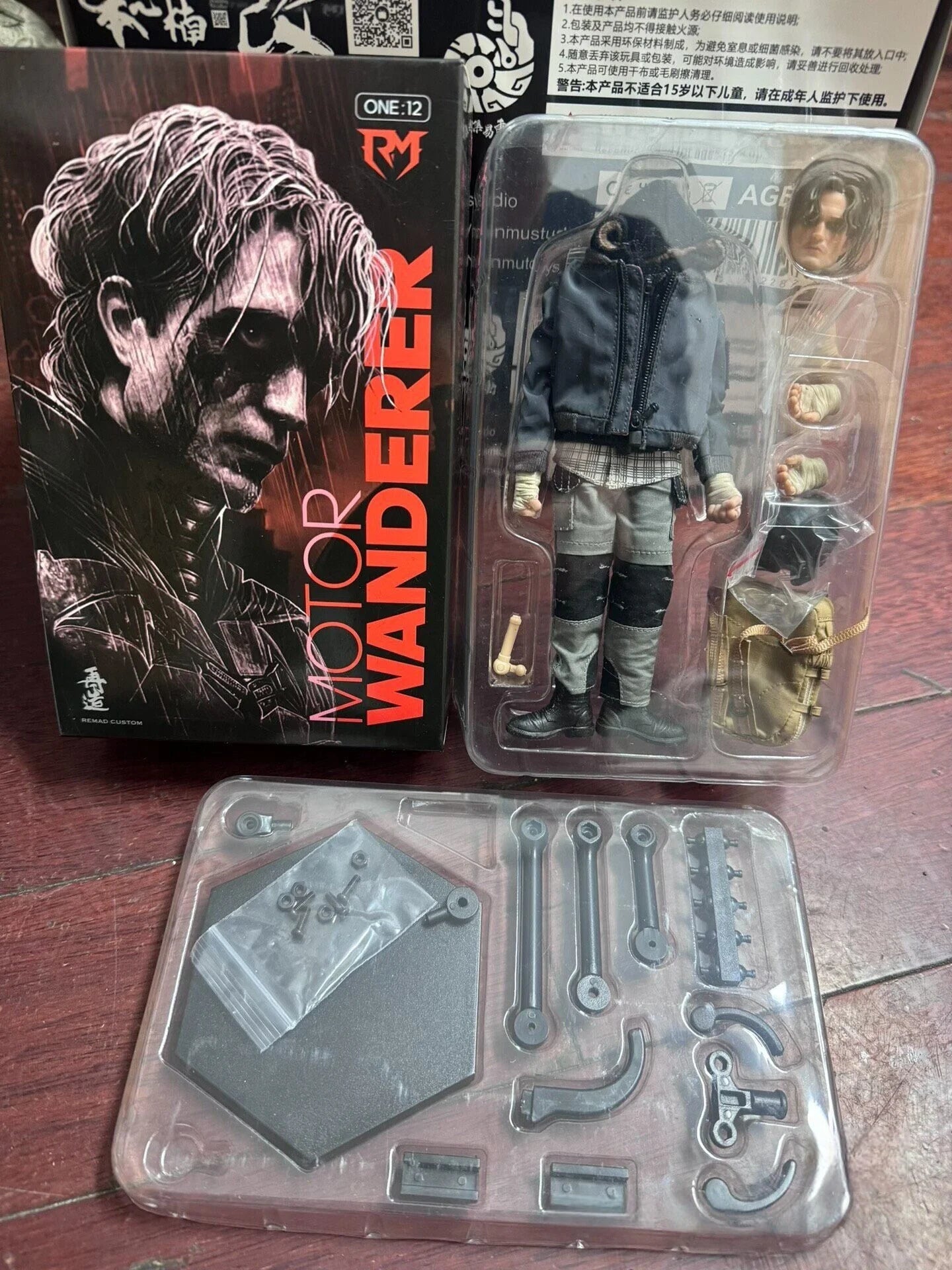 TYCTOYS IN STOCK Remad Custom RM-013 Motor Wanderer 1/12TH SCALE Daction Action Figure Toy Collection