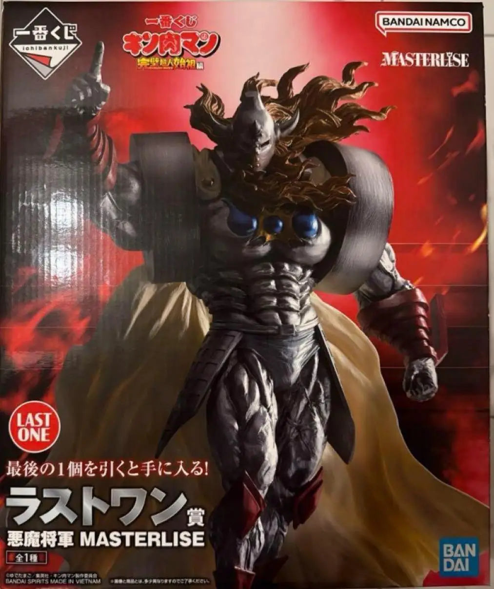 In stock Bandai Kinnikuman Perfect Superhuman Progenitor Edition Buffalo Man  Demon Shogun  Figure Anime Model Genuine Toy Gift