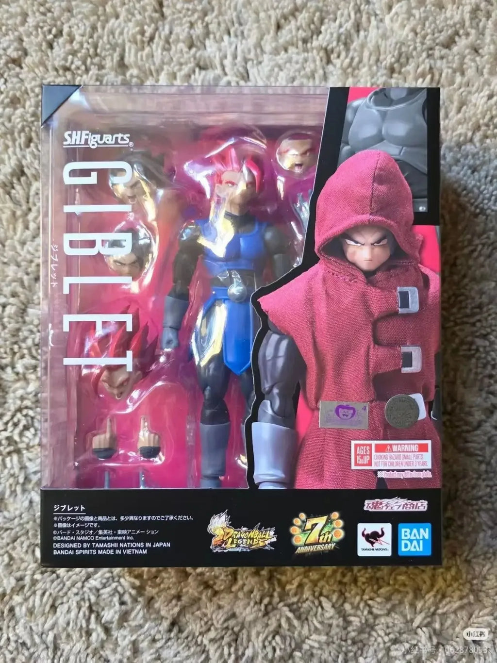 In stock Bandai Tamashii Web Shop Dragon Ball Legends S.H.Figuarts Giblet shallot   Figures Anime Model Genuine Boxed Toy Gift