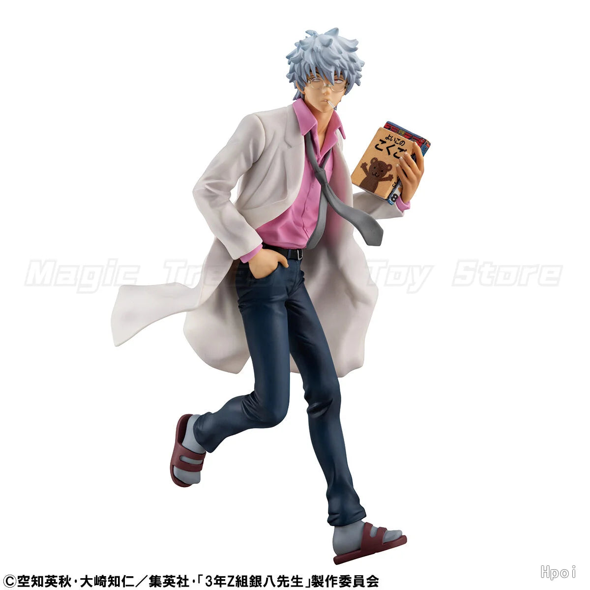 【In Stock】Original MegaHouse GEM 3rd Grade Teacher Ginpachi of Class Z Sakata Gintoki Toys Gifts