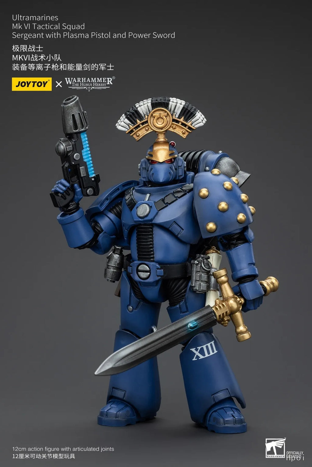 In Stock Original JOYTOY Warhammer 40K Ultramarine MkVI Sergeant with Plasma Pistol and Power Sword 1/18 Action Doll Figure Toys