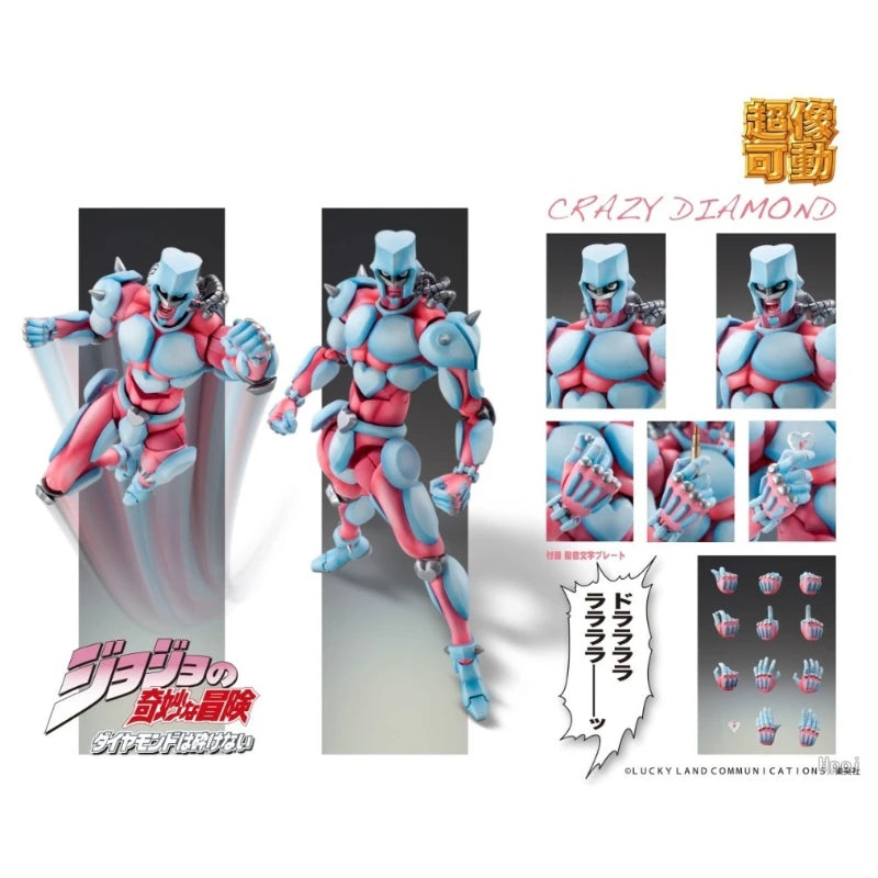 Medicos Super Action Statue Crazy Diamond JoJo Part 4 Diamond Is Unbreakable 16cm Articulated Figure Original Gifts Toys Model