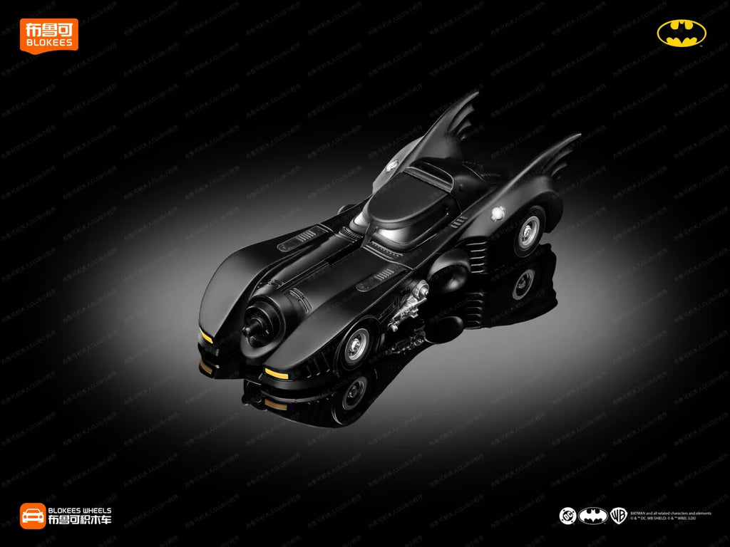 In Stock Blokees New E01 Gotham Shadow Batmobile Model Kit Action Figure Model Customized Kid Gift