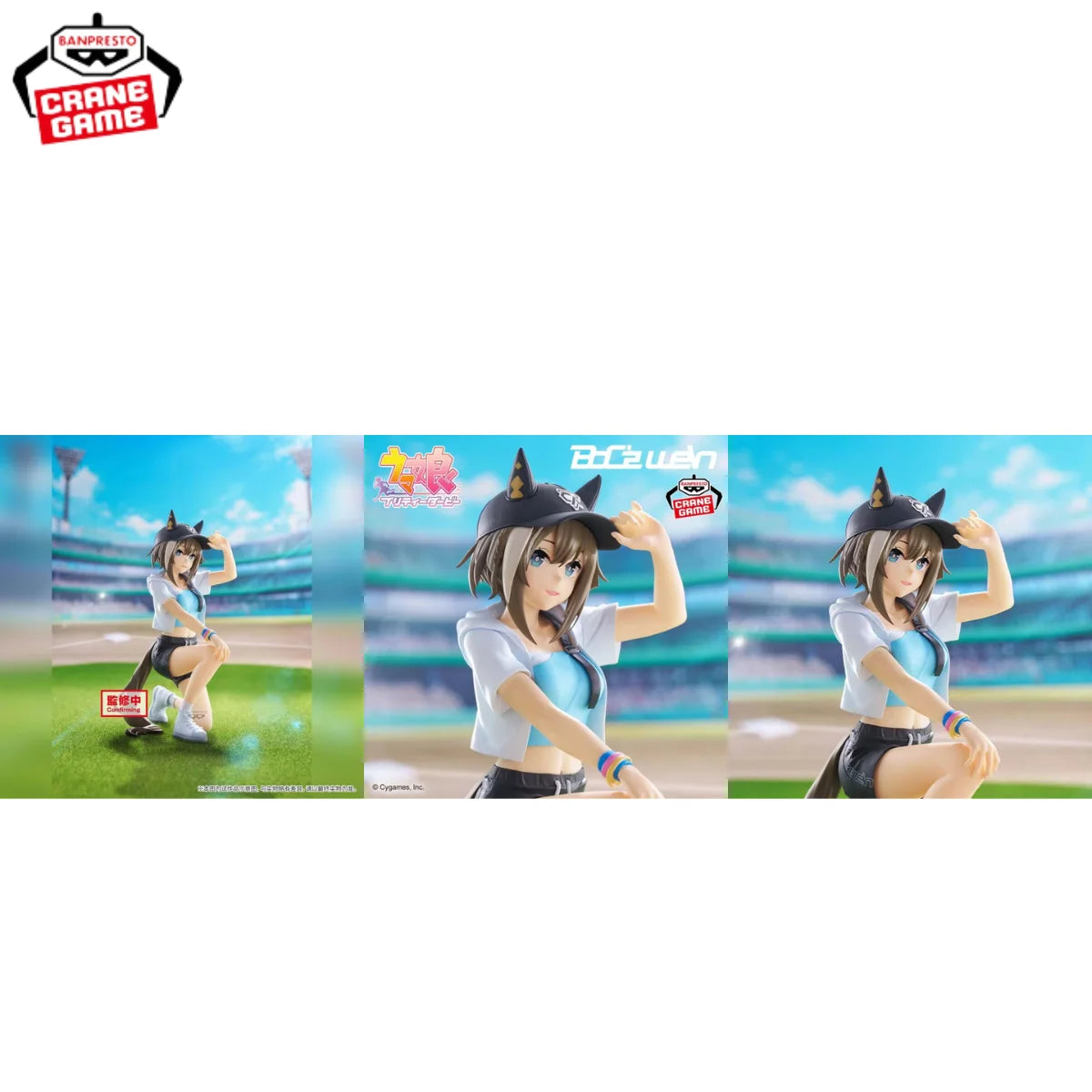 [Genuine Original] Bandai Banpresto Umamusume: Pretty Derby Boc Z We n Cheval Grand Anime Figure Model Collector Figurine Toys