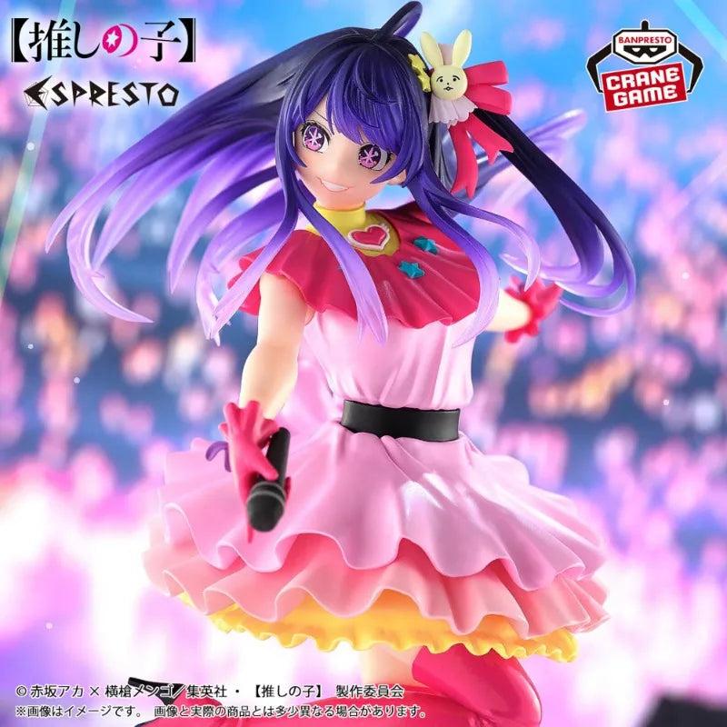 In stock Original BANDAI Banpresto OSHI NO KO ESPRESTO-Excite Motions- Hoshino Ai 25Cm Anime Figure Model Collectible Toys Gift