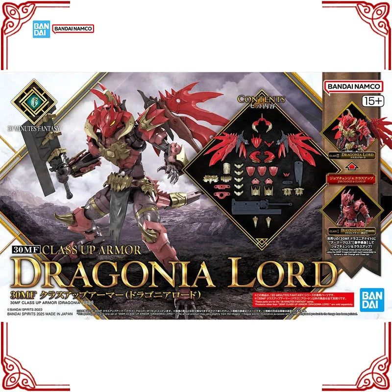 In Stock Genuine Bandai Model Kit 30MF 30ML Class Up Armor Dragonia Lord Anime Action Figure Collection Assembly Model Toys Gift