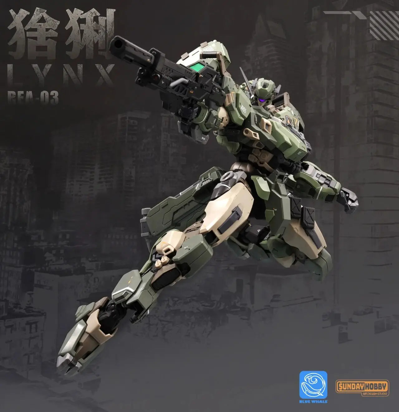 SUNDAY HOBBY Lynx REA-03 Articulated Model | Assembly Mecha | Gift-Grade | Realistic Style