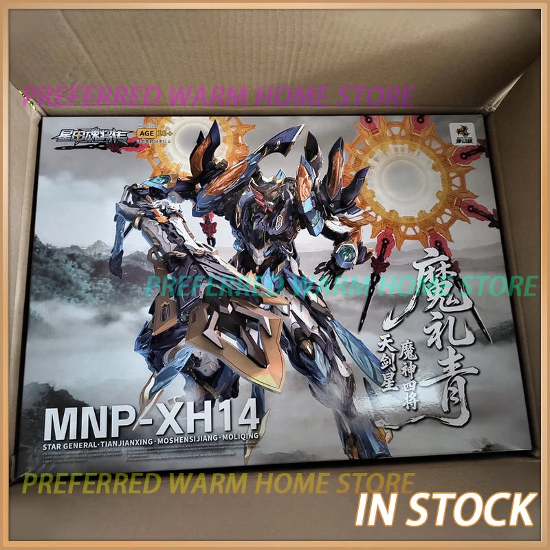 In Stock MOTOR NUCLEAR MNP-XH14 MOLIQING Assembling Movable Toys Model Mecha STAR GENERAL TIANJIANXING MOSHENSIJIANG