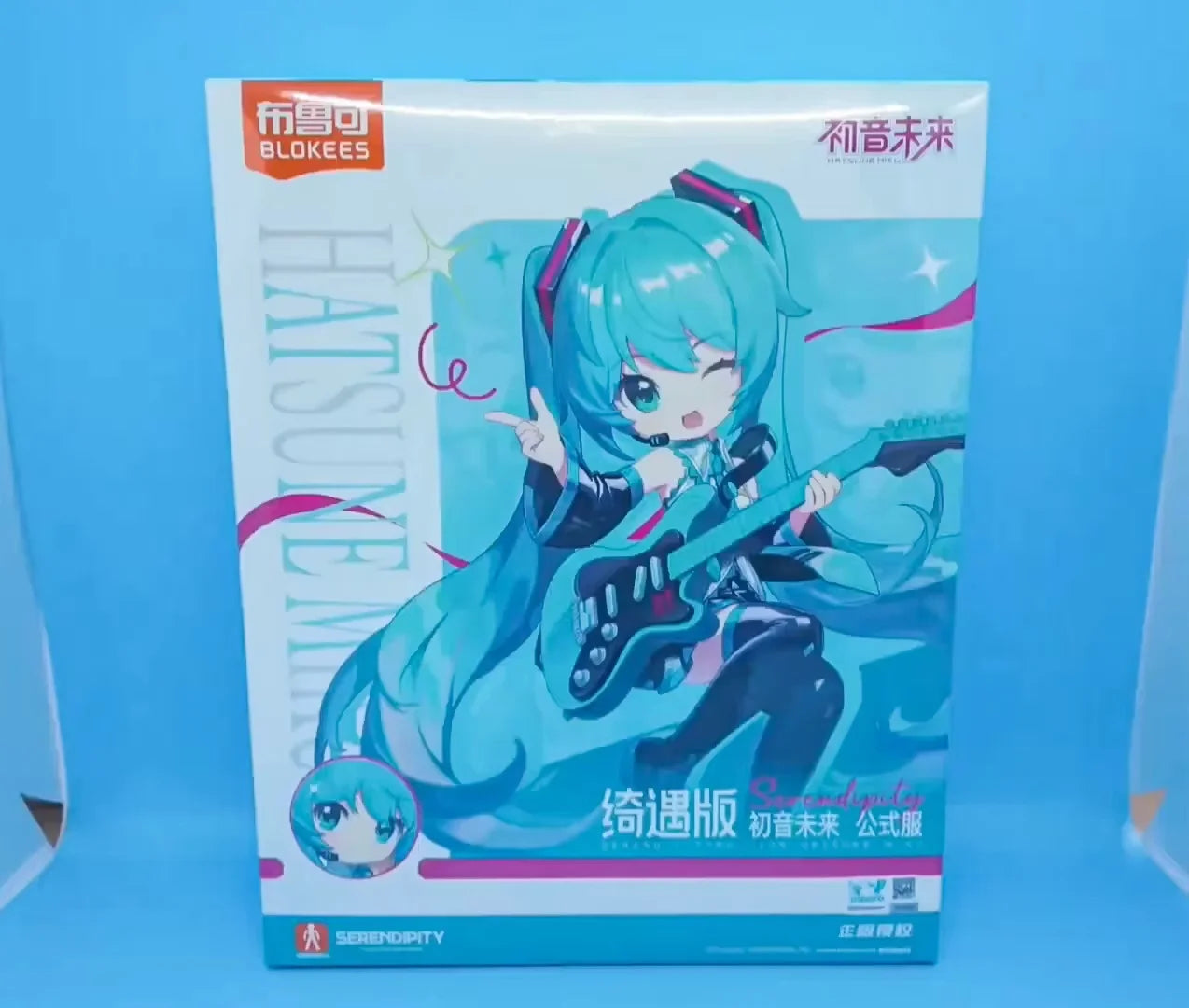 In Stock FANTASTICS HATSUNE MIKU Strawberry Cake WITH YOU 2025 SERENDIPITYEDITION Q Ver. VIVID ECHOES Movability Mooel Toys