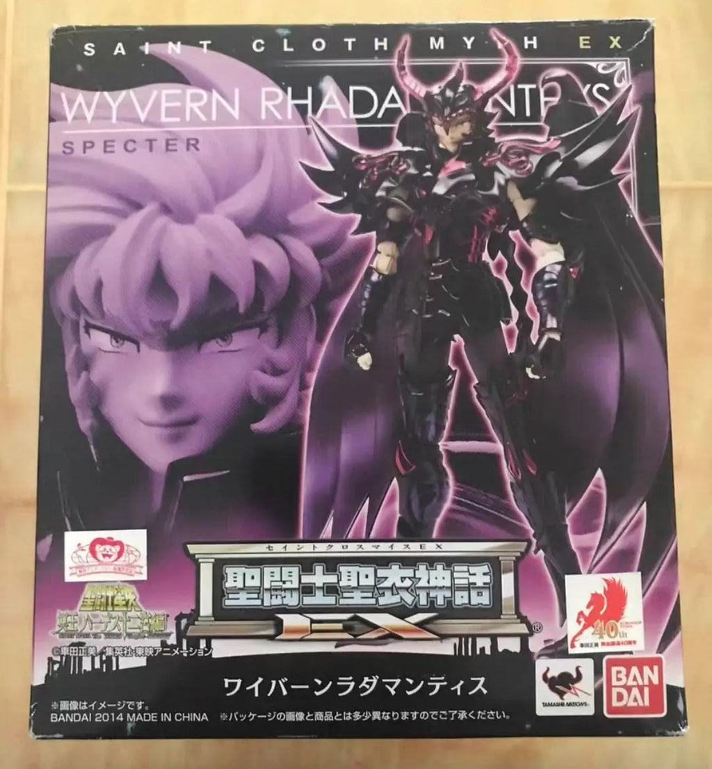 Bandai Saint Seiya Cloth Myth EX Edition Hades Specter Basilisk Double-Footed Dragon Radamanthys Action Figure Collectible Gift
