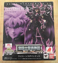 Bandai Saint Seiya Cloth Myth EX Edition Hades Specter Basilisk Double-Footed Dragon Radamanthys Action Figure Collectible Gift