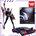 Da Huo Niao Toy Original Wu Ji Ji - EX Series Mocha Finished Product Deformable and Movable Mech Machine Mother Model Toy Gift