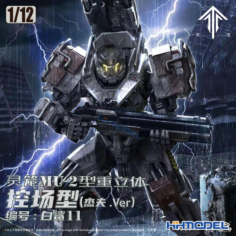 INCARNATION 1/9 Heavy Frame Mecha Model Kit Pre Painted No Glue Assembly Action Figure With Water Decals Anime Ornament Boy Gift