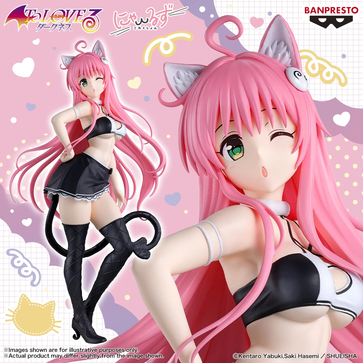 Original Bandai Banpresto Glitter & Glamours To Love-Ru Lala Satalin Deviluke Anime Action Figures  Model Toy Figurine PVC Toys