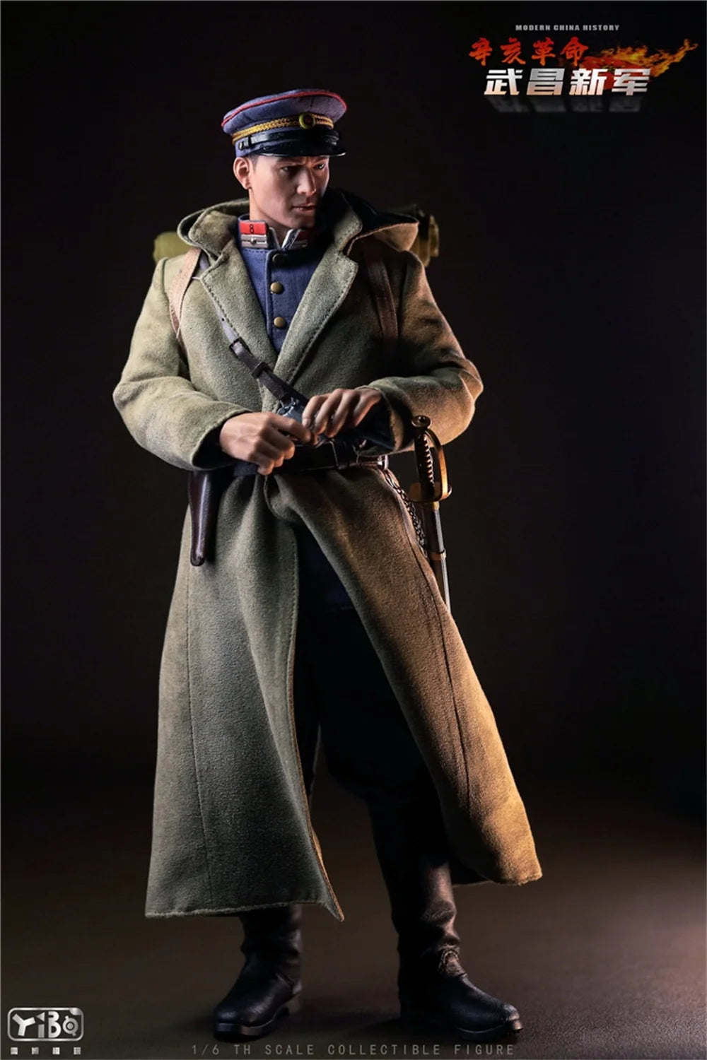 YIBO 003 Toys Model Scale 1/6th Asia Military Xinhai Revolution Wuchang New Army Full Set Figures For Collectable
