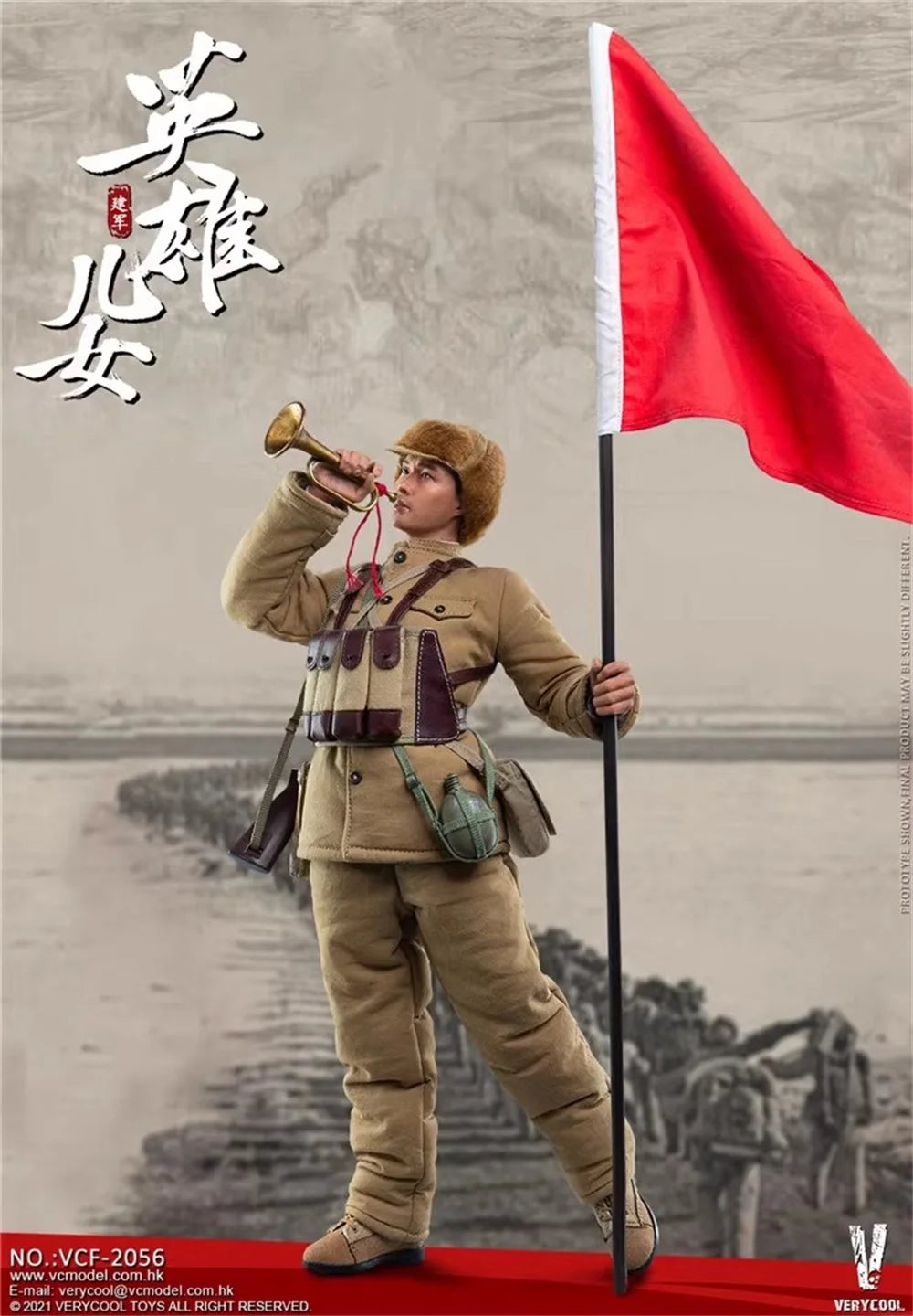For Sale 1/6 VERYCOOL VCF-2056 Asia Man Soldier Volunteer Fight for Peace Warrior Full Set Moveable Action Figure Gift For Fans