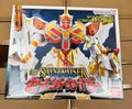 In Stock, Ready for Replenishment, Bandai, SMP Magic Sentai, Sky Fusion, Holy Caesar Action Figure Gift