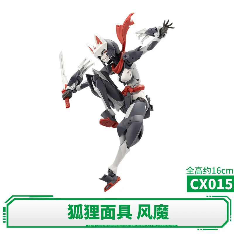 Genuine Kotobukiya Assembly Model Infinite Encounter Sword Dancer Priestess Maid Nurse Skeleton Girl Mecha Musume Decorations
