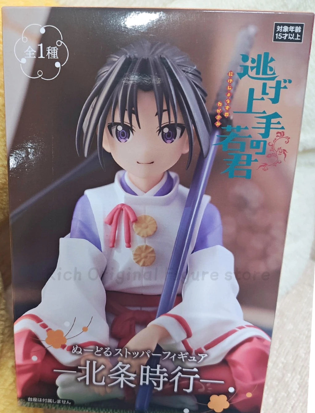 In Stock Original FuRyu Noodle Stopper The Elusive Samurai Animated Version Drop/Tokiyuki Hojo Models Anime Figures Collection