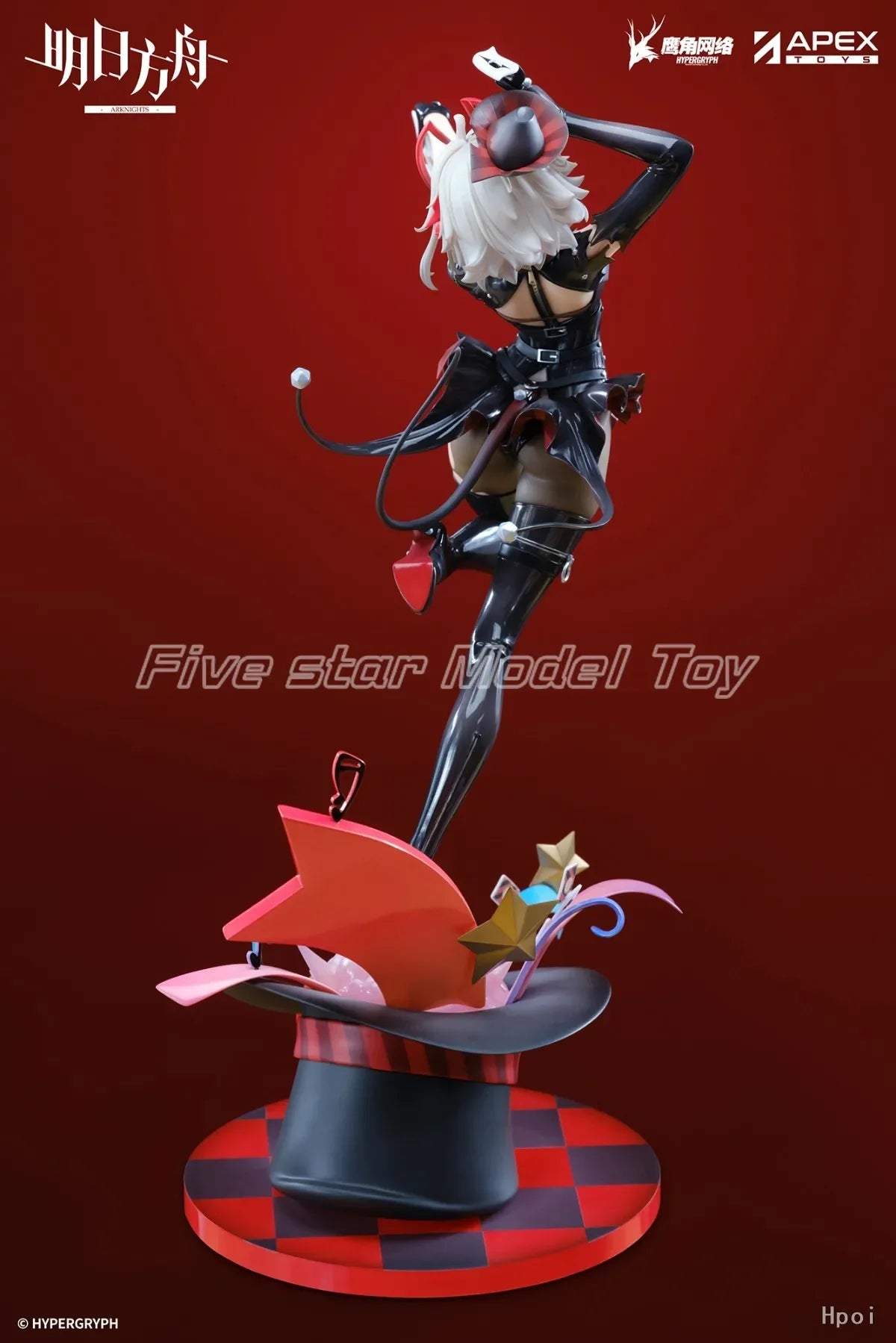 【SF】Original APEX-TOYS 1/7 Figure Arknights W Yuye Secret Letter Model Toys Gifts Collection