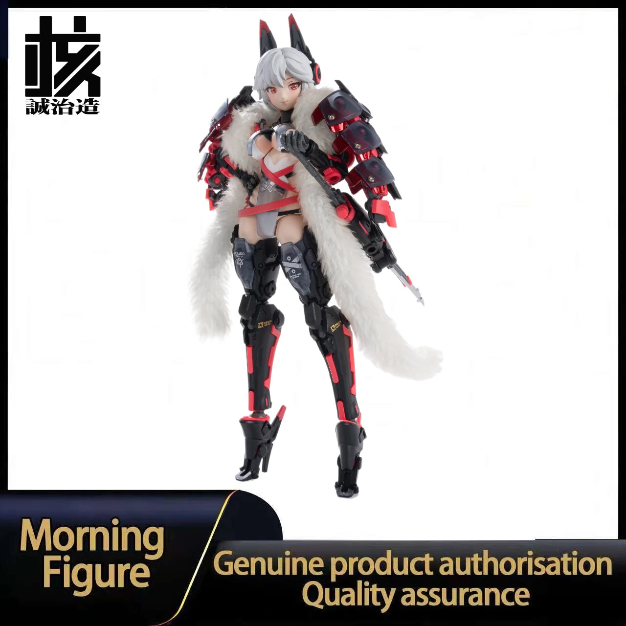 In Stock EARNESTCORE CRAFT Rosha Plan Rosha Feihu 1/10 Action Figure Model Collection