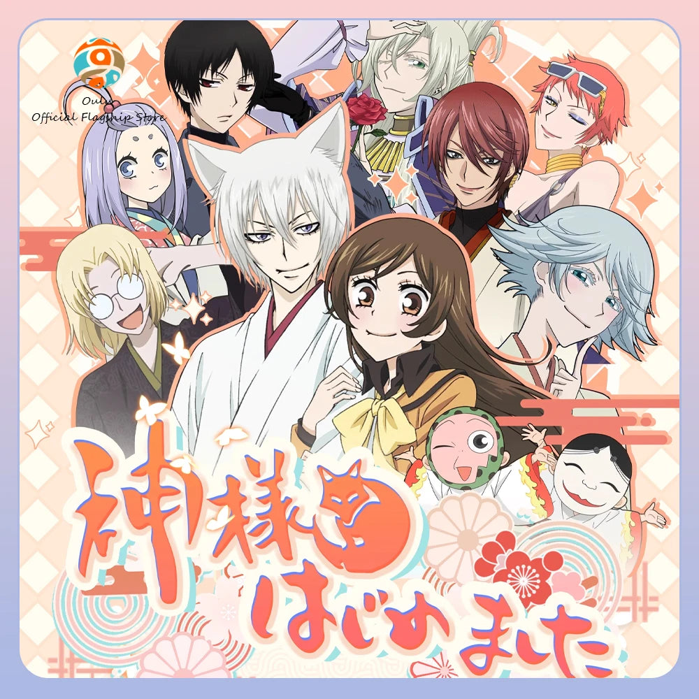 Original Kamisama Kiss Blind Box Nanami Collectible Card Momozono Anime Card Merchandise Tomoe Anime Figure Mystery Box Gift Toy
