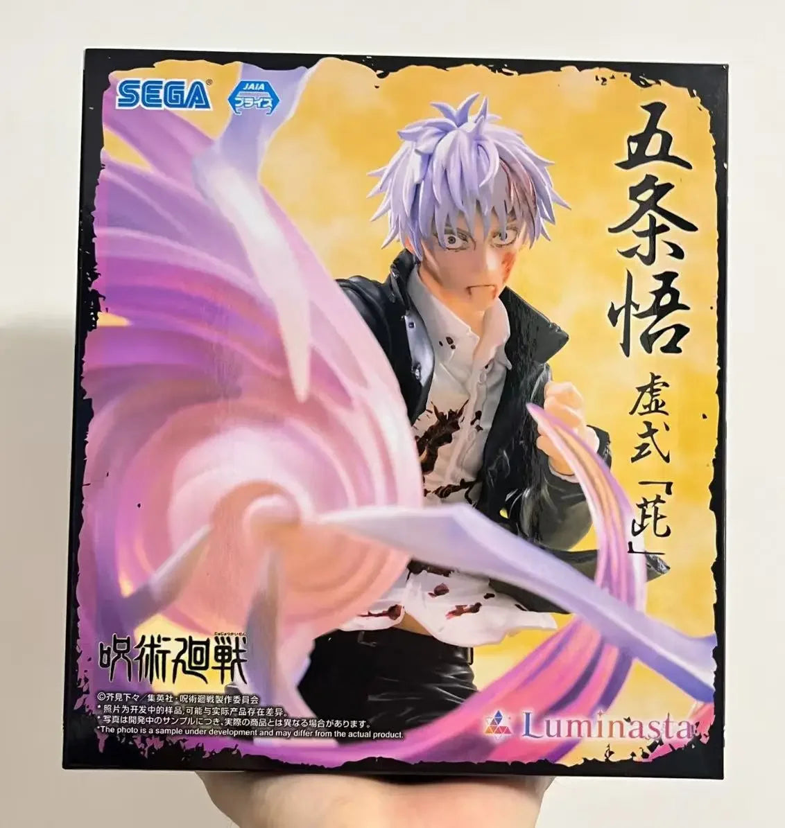 In Stock Original SEGA Luminasta Jujutsu Kaisen Gojo Satoru Ryomen Sukuna Anime Figures Toys Collection Gifts Models Ornaments