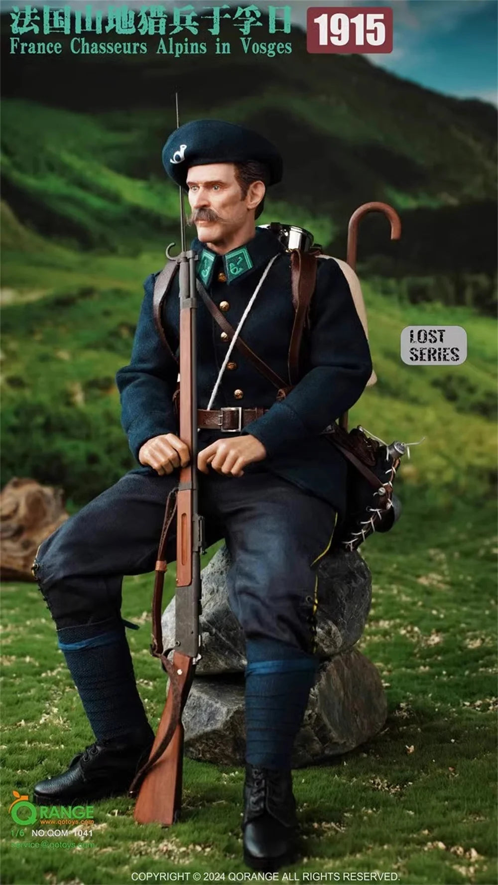 QORANGE QOTOYS QOM-1041 The French Soldier Doll Mountain 1915 Full Set Moveable Action Figure Gift For Fans Collect 1/6
