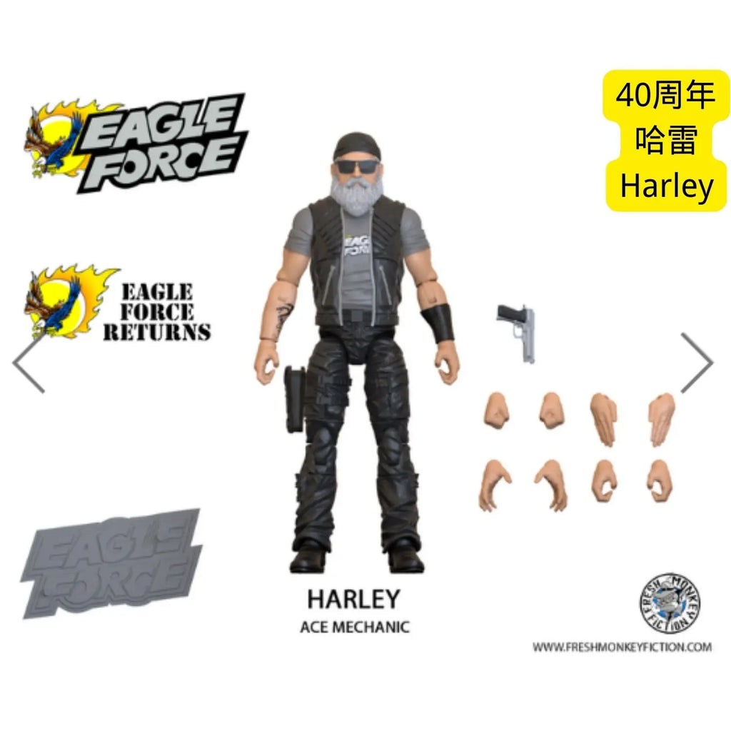 Genuine Eagle Force 1/18 Queen's Lead Singer Uncle Ya Blackening Reeves Director Bonic Hydra Full Set 4in Action Figures Body