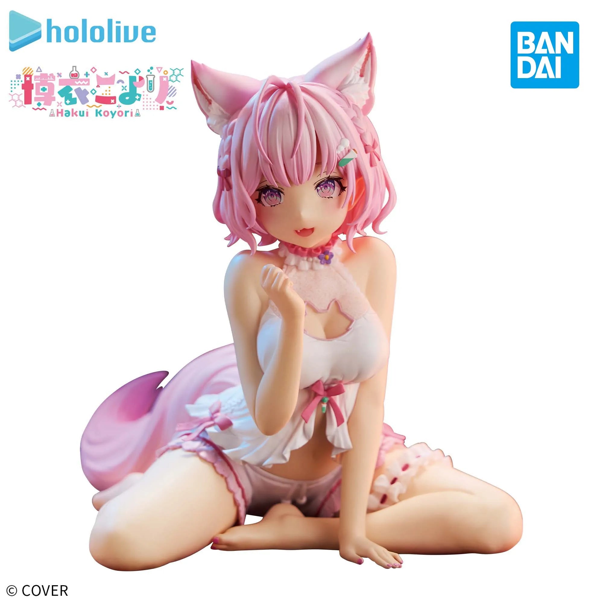 Bandai Officially Licensed hololive #hololive IF -Relax time-Hiroki Koyori Figures Anime Model Genuine Boxed Toy Gift