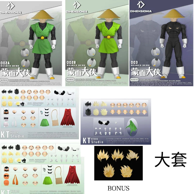 New Product Demoniacal Fit Masked Hero KT Studio Universal Son Gohan Accessory Pack 002A/002B/003 Mobile Handheld Fan Collection