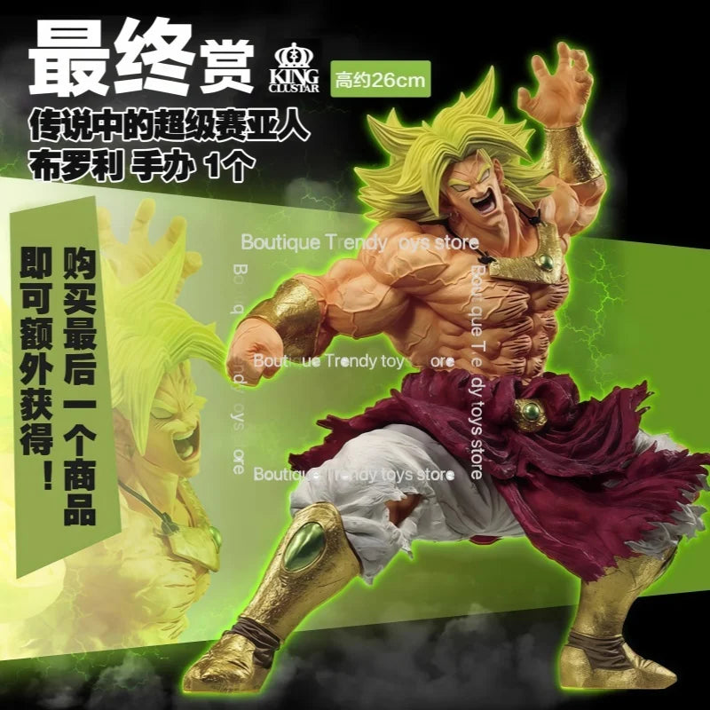 In Stock Bandai Original Ichiban Kuji Dragon Ball Broli Action Figure Model Doll Brand New Boxed Garage Collectible Ornaments