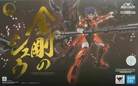 Original in Stock Sentinel Yoroiden Samurai Troopers Ronin Blaze Flame God Anime Figure Collection Model Dolls Action Figure