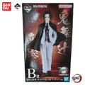 Original In Stock Bandai Ichiban Kuji Demon Slayer Anime Merchandise Action Figure 100% Genuine Ornaments Figurine Holiday Gifts