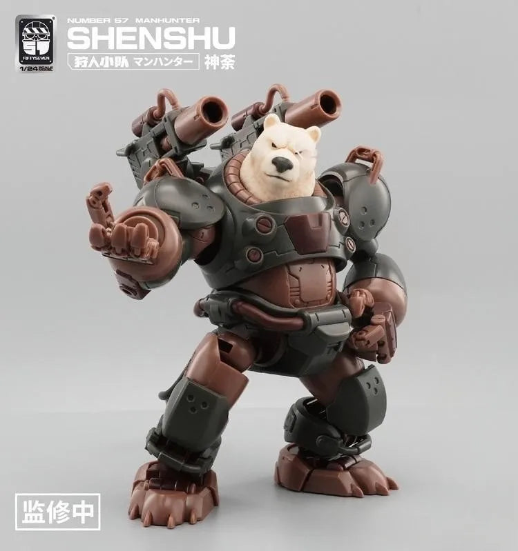 NEW KEMO FIFTYSEVEN Manhunter GROUND ARMOR NO.57 1:24 3-Pack Turtle Armord Puppet Squad Anime Action Figure Set SHARK Toy Gift