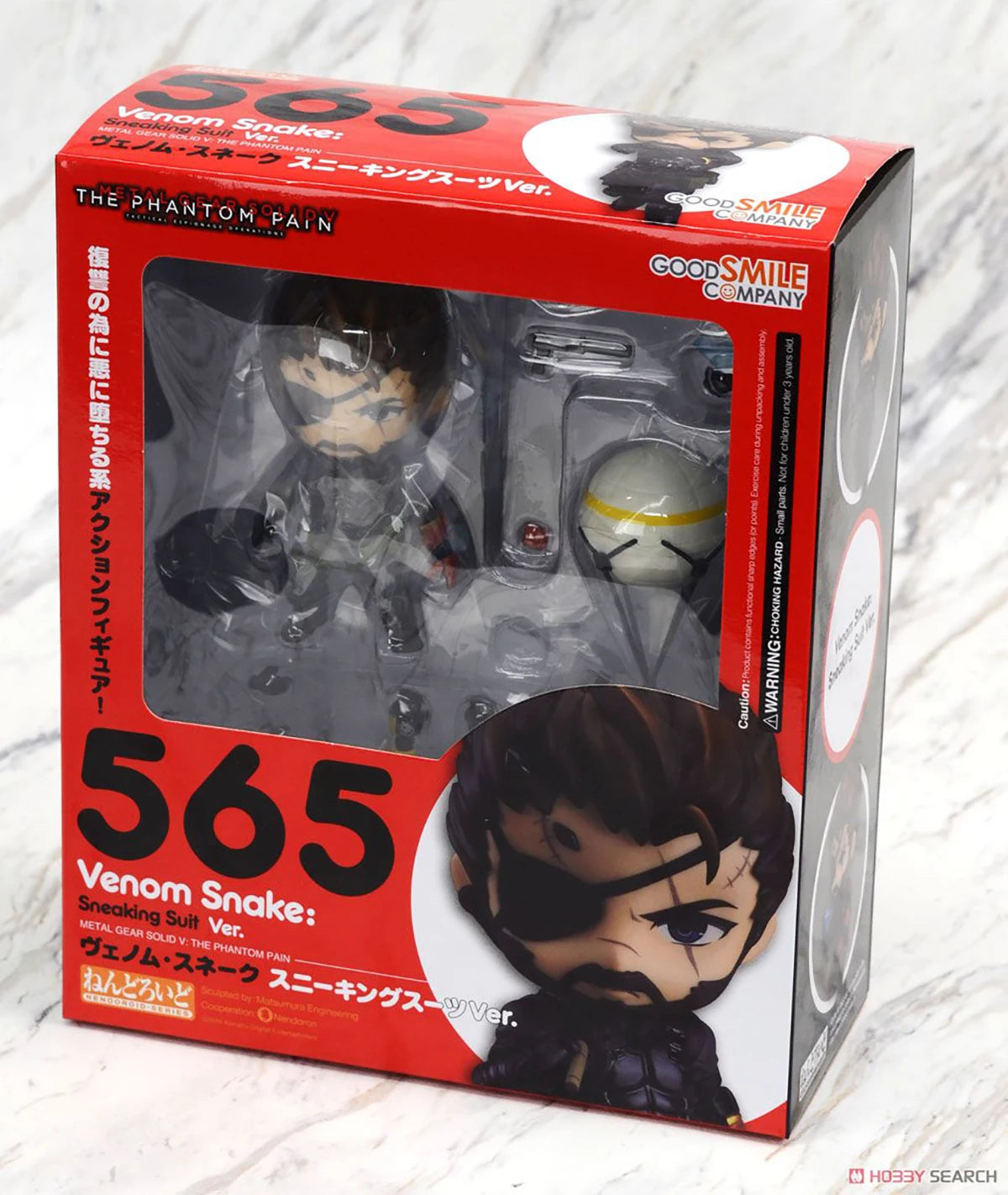 Original Genuine Good Smile Company Action/Dolls Nendoroid (#565) Metal Gear Solid V: The Phantom Pain Venom Snake Sneaking Suit