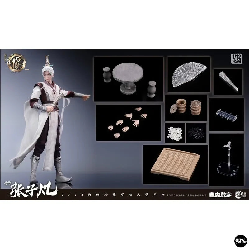 TYCTOYS Brand New Cosmic Studio The Bad Guys in The World Zhang Zifan 16.5CM Real Body Version 1/12  Action Figure Model Toys